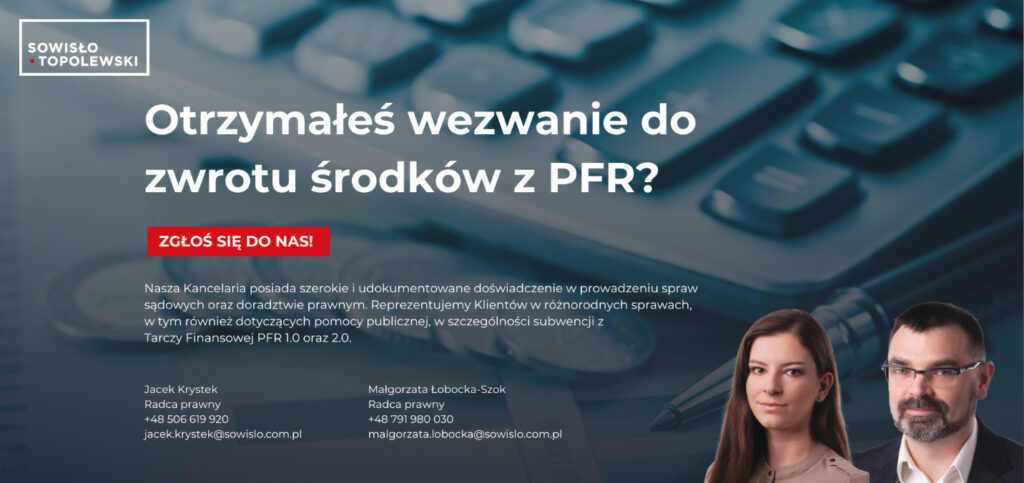 zwrot tarczy finansowej PFR