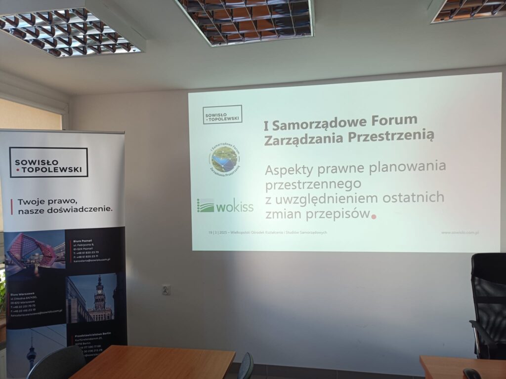 Forum Zarządzania Przestrzenią